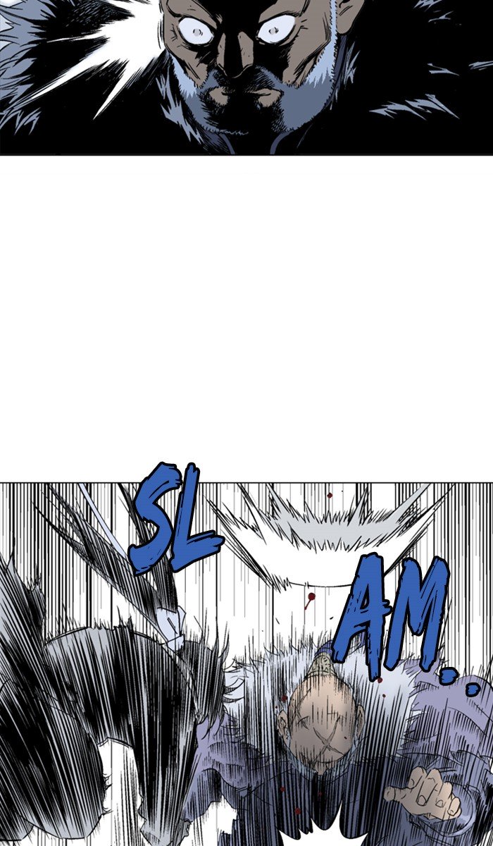 Page 83 of Chapter 154