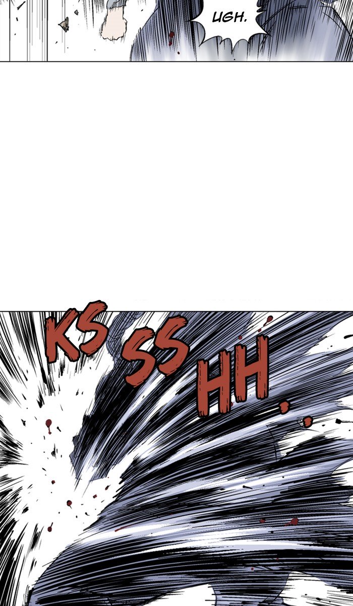 Page 84 of Chapter 154