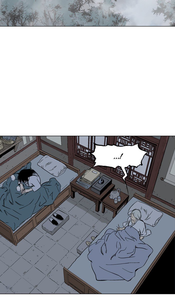 Page 3 of Chapter 155