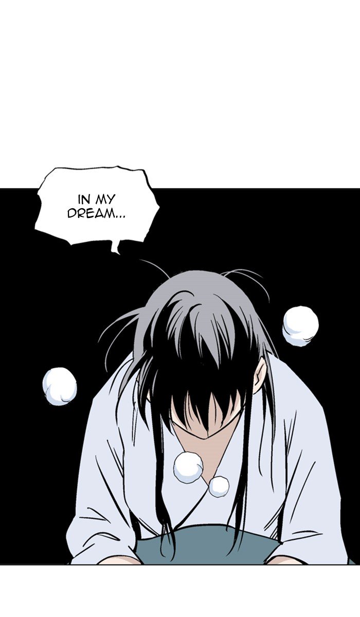 Page 5 of Chapter 155