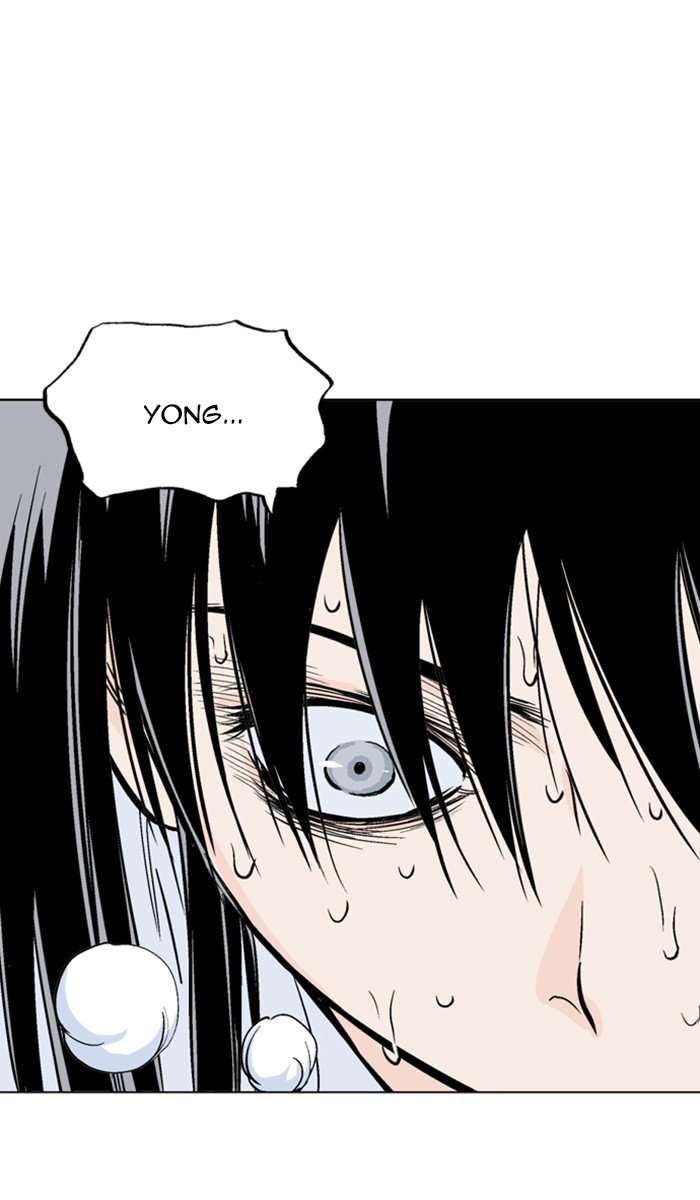 Page 6 of Chapter 155