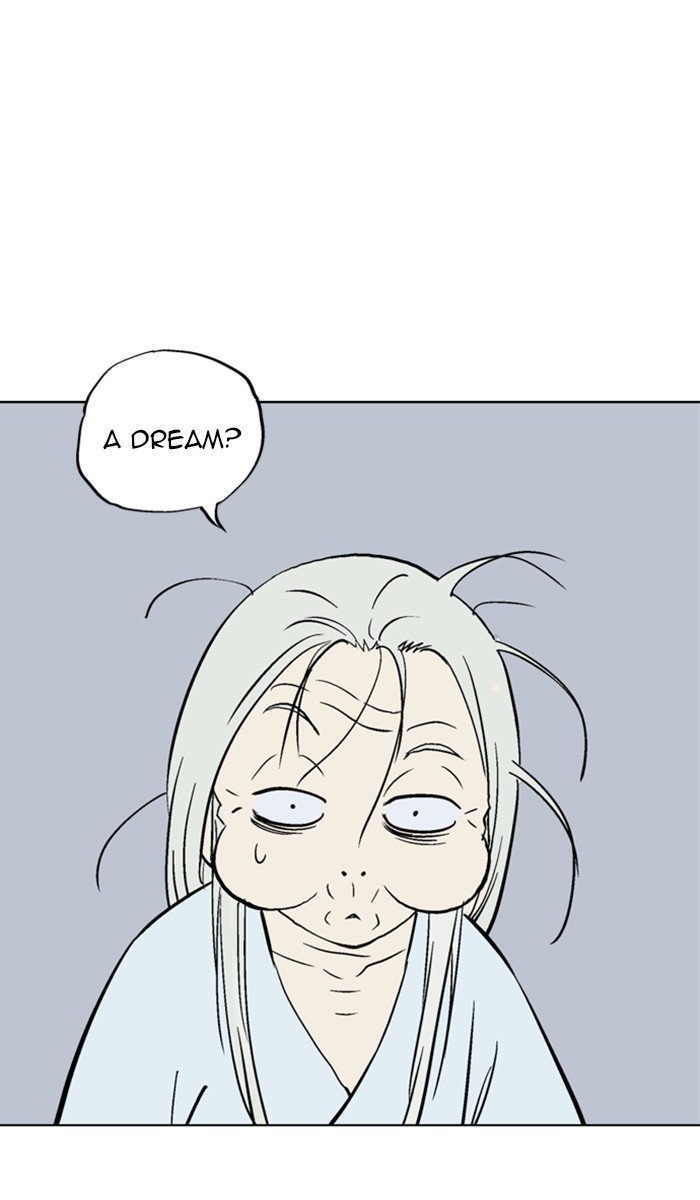 Page 7 of Chapter 155