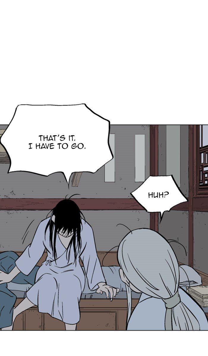 Page 8 of Chapter 155