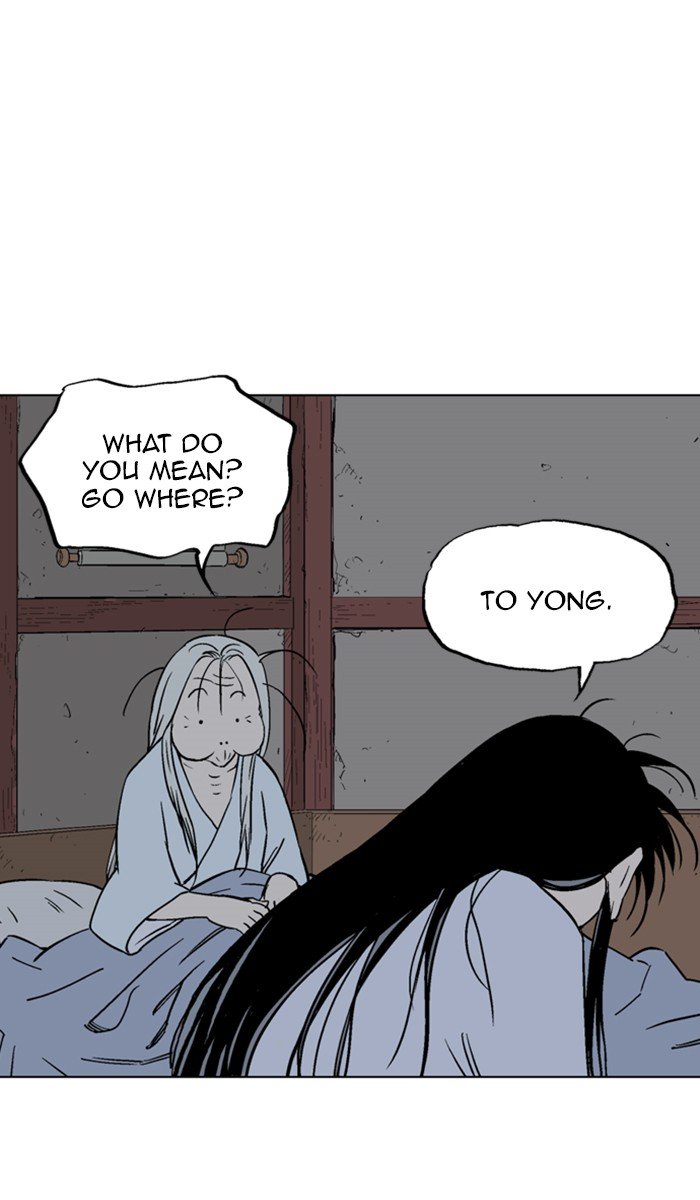 Page 9 of Chapter 155