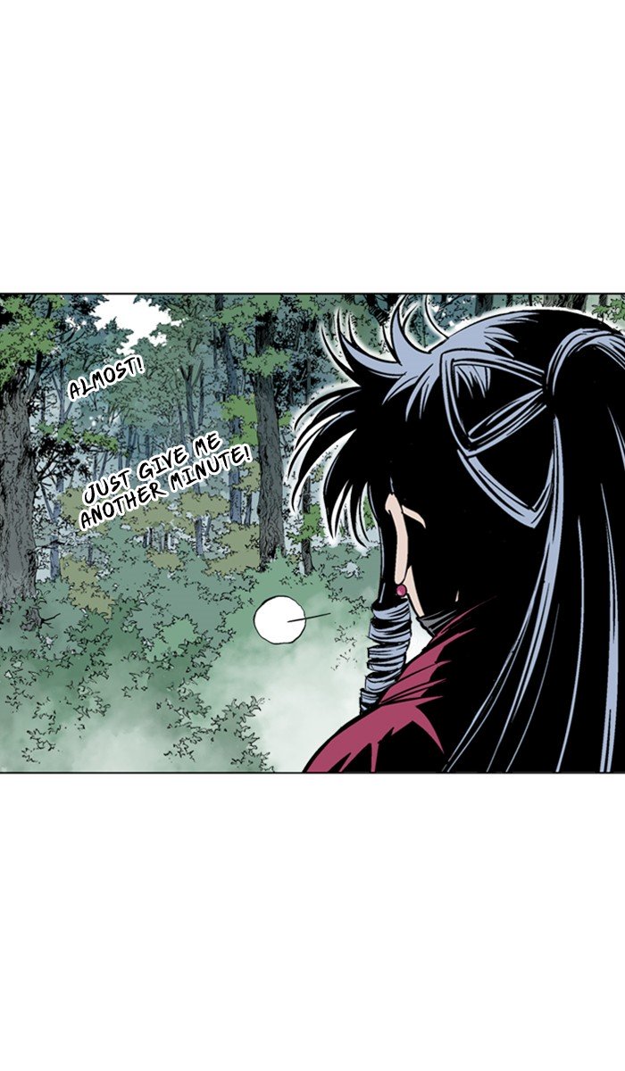 Page 14 of Chapter 155