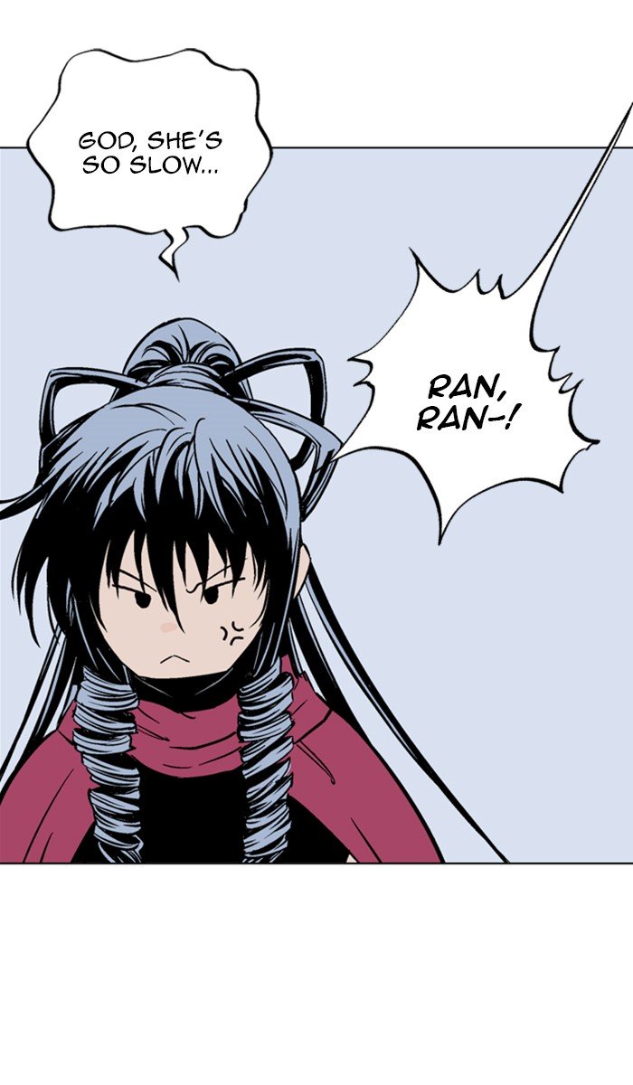Page 15 of Chapter 155