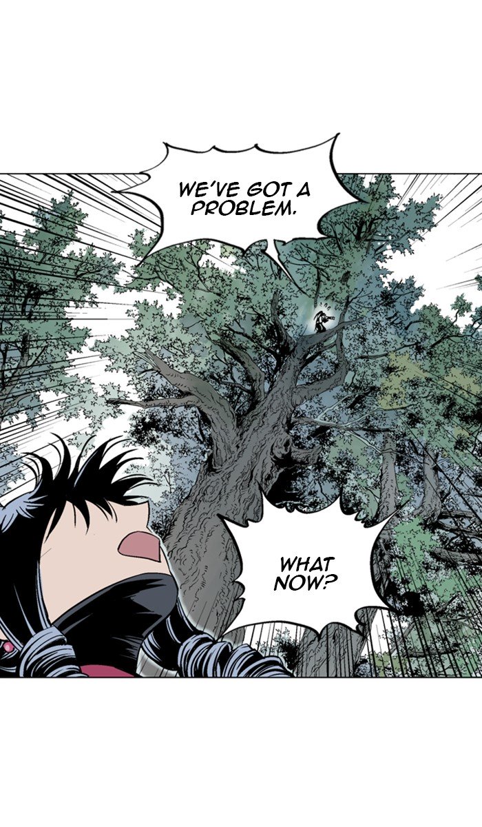 Page 16 of Chapter 155