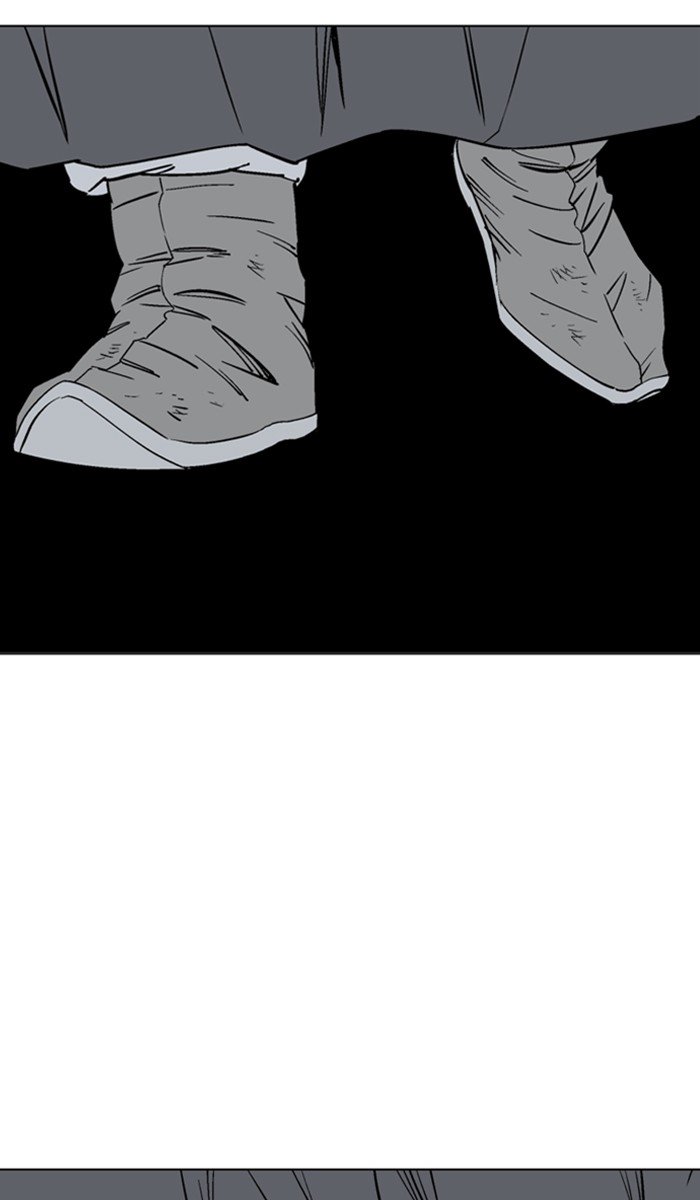 Page 20 of Chapter 155