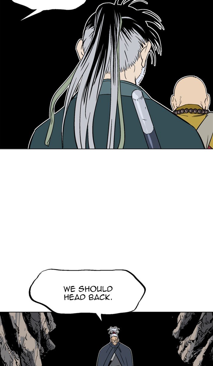 Page 22 of Chapter 155