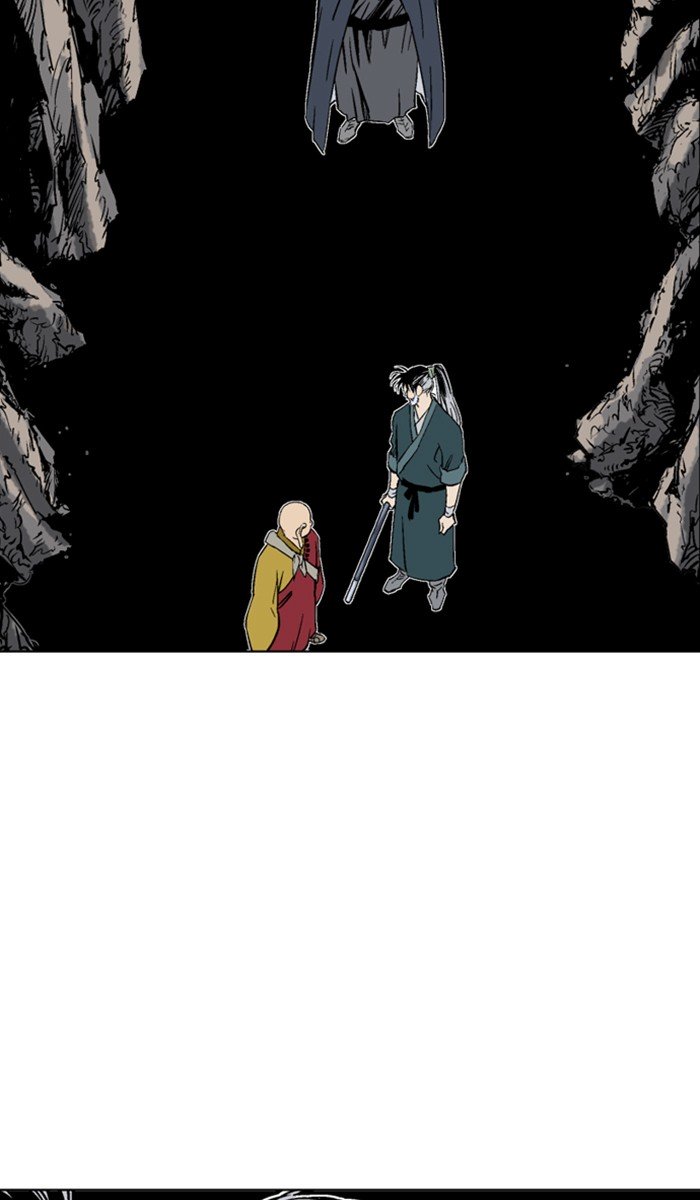 Page 23 of Chapter 155
