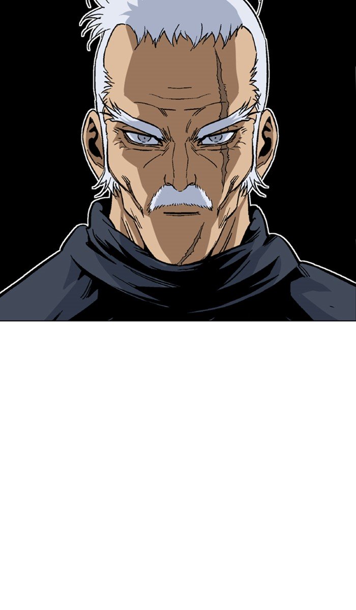 Page 25 of Chapter 155