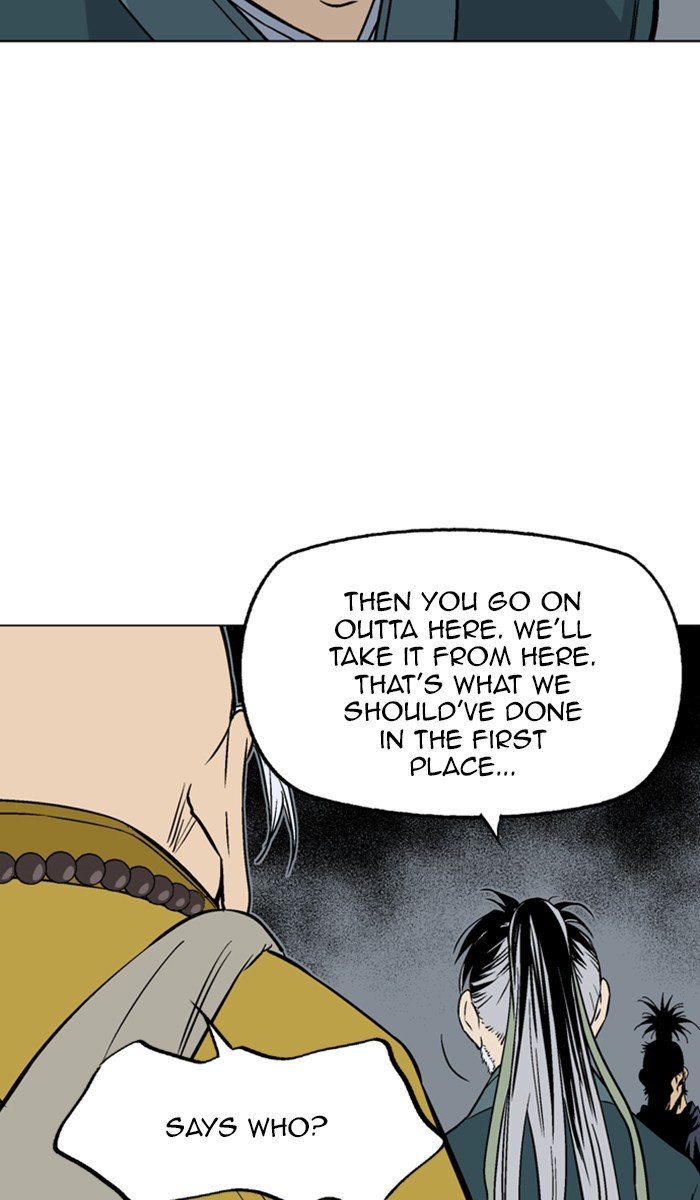 Page 27 of Chapter 155