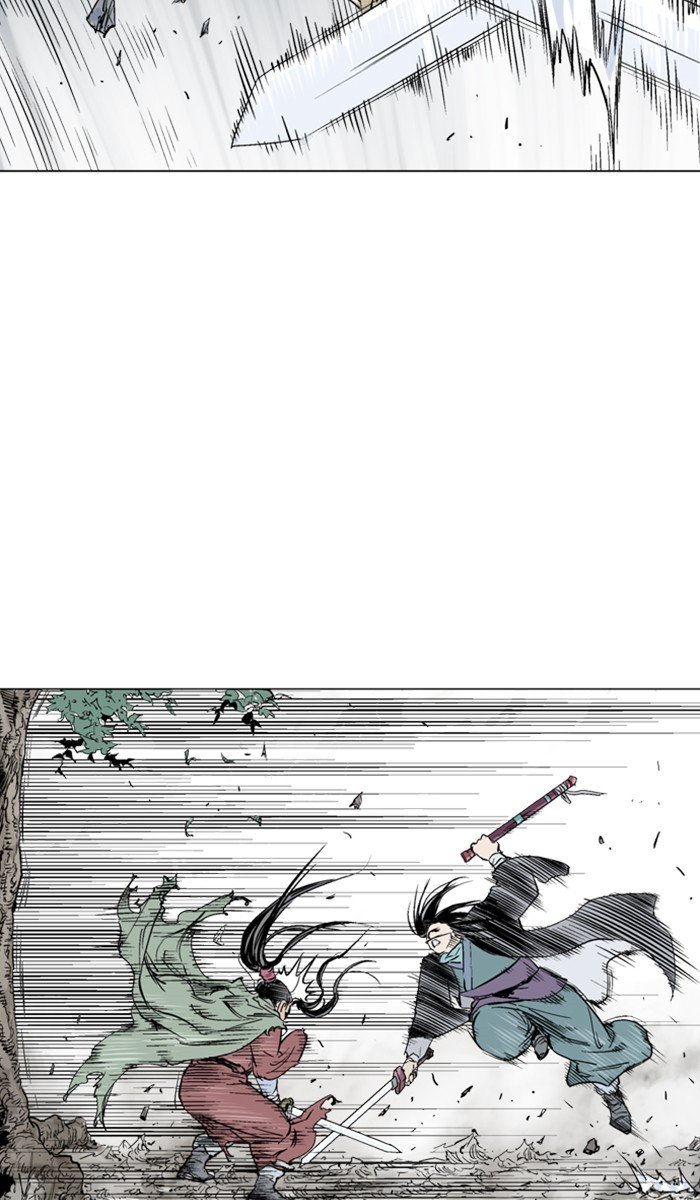 Page 43 of Chapter 155
