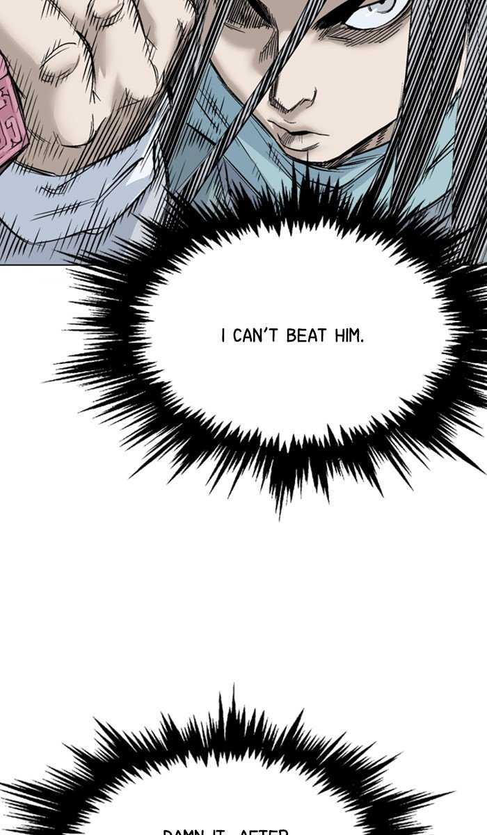 Page 67 of Chapter 155