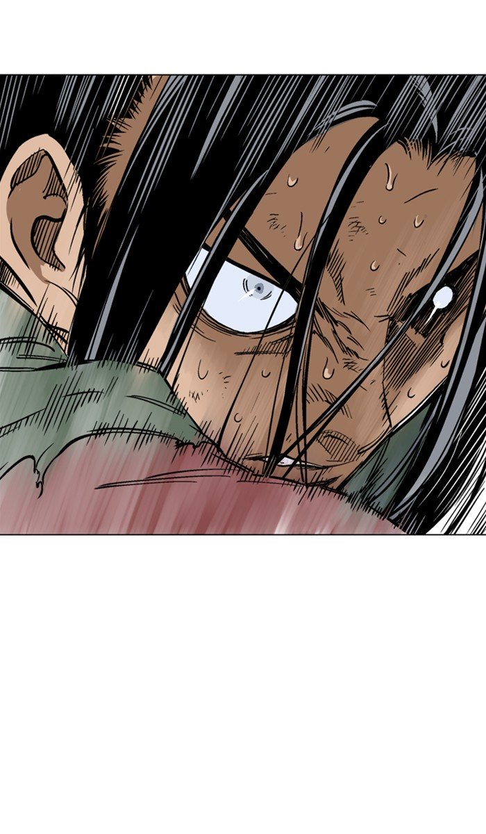 Page 3 of Chapter 156