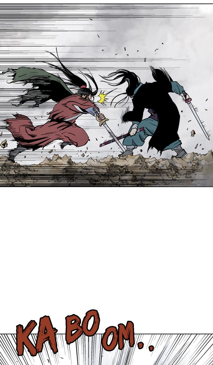 Page 5 of Chapter 156