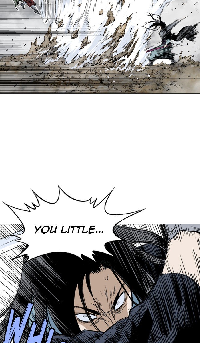 Page 7 of Chapter 156