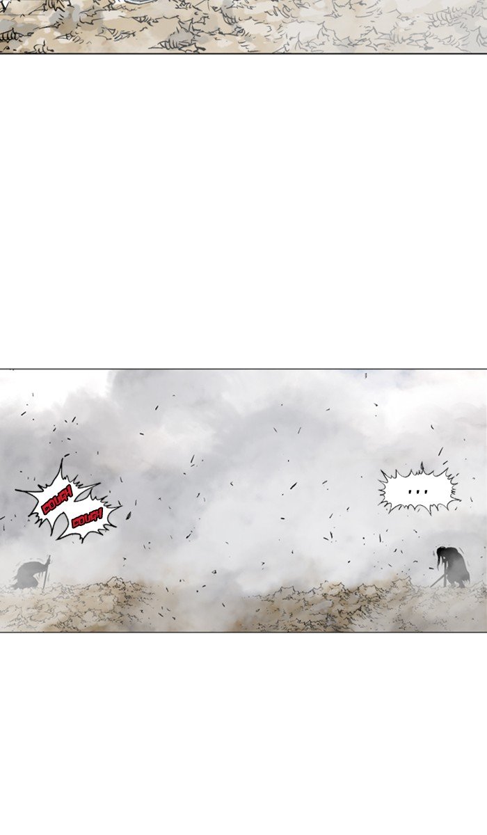 Page 10 of Chapter 156
