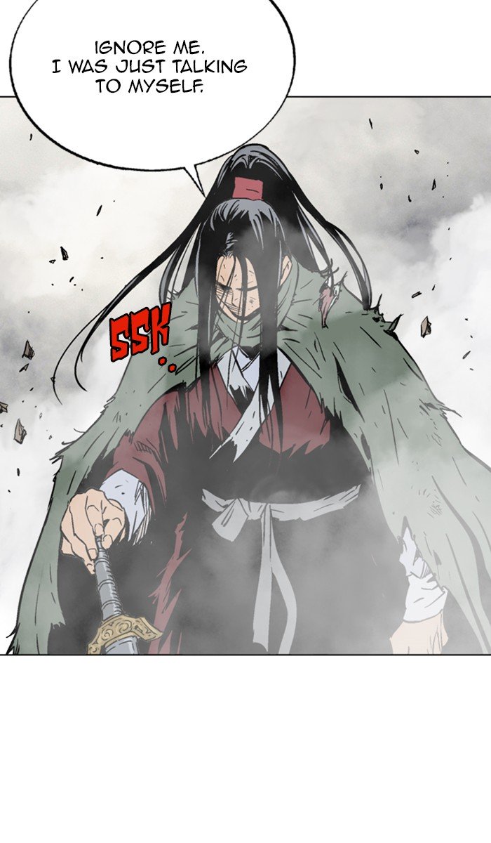 Page 17 of Chapter 156