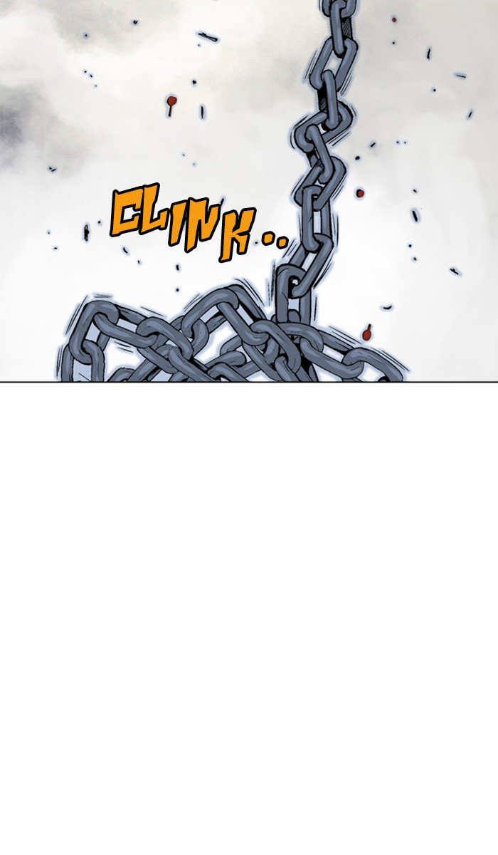 Page 25 of Chapter 156