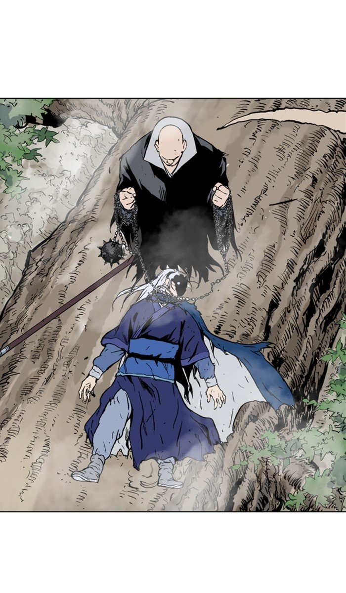 Page 26 of Chapter 156