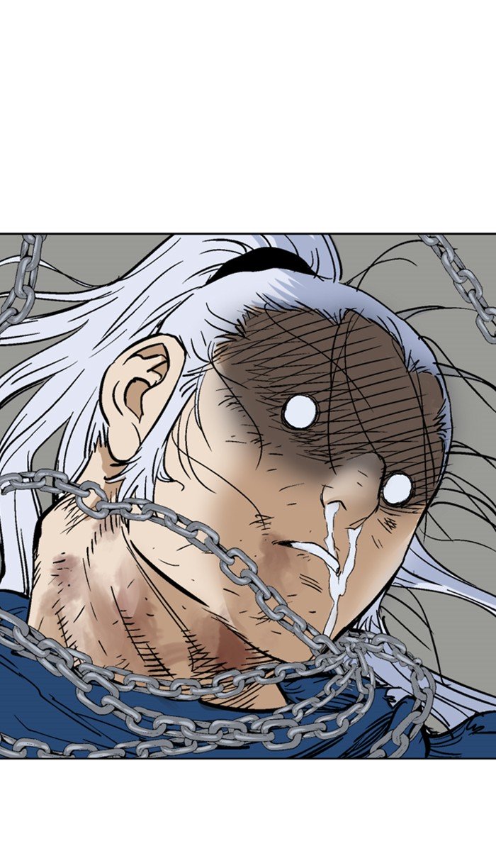 Page 27 of Chapter 156