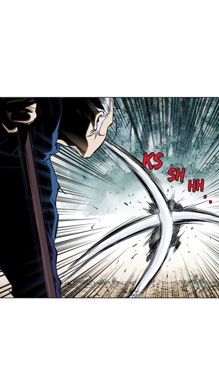 Page 51 of Chapter 156
