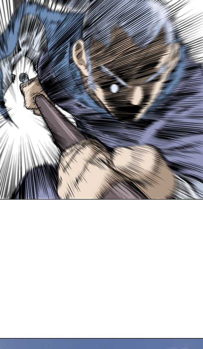 Page 57 of Chapter 156