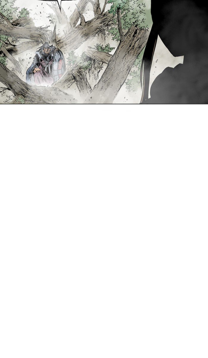 Page 75 of Chapter 156
