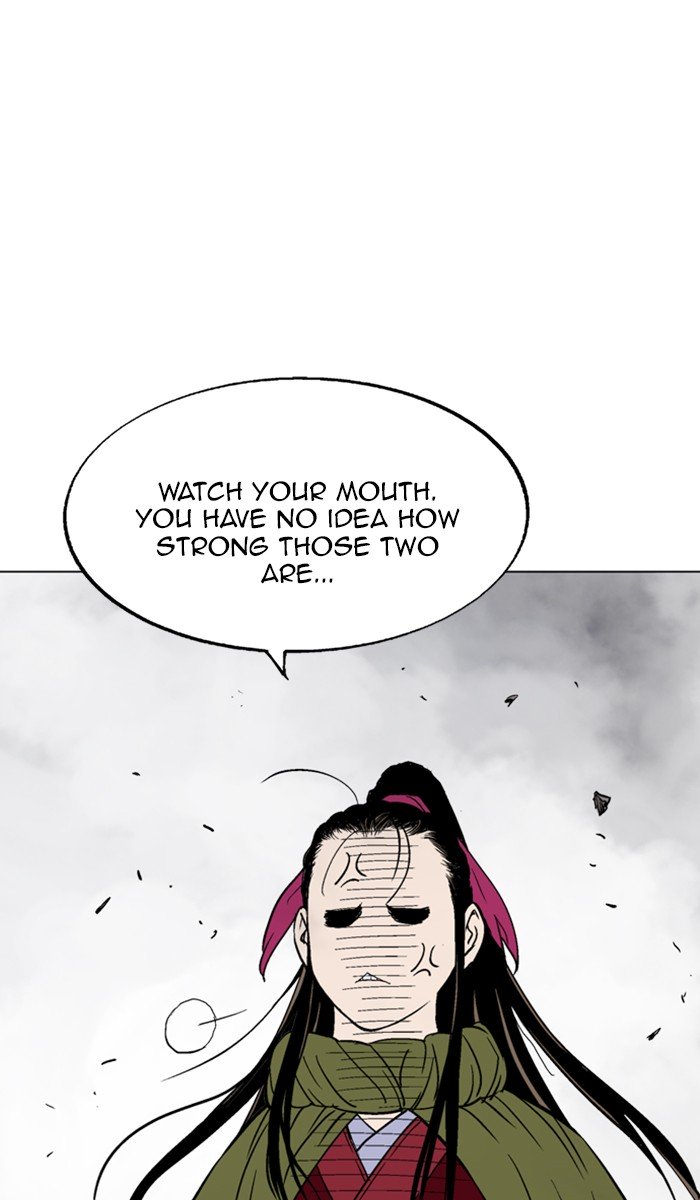 Page 76 of Chapter 156