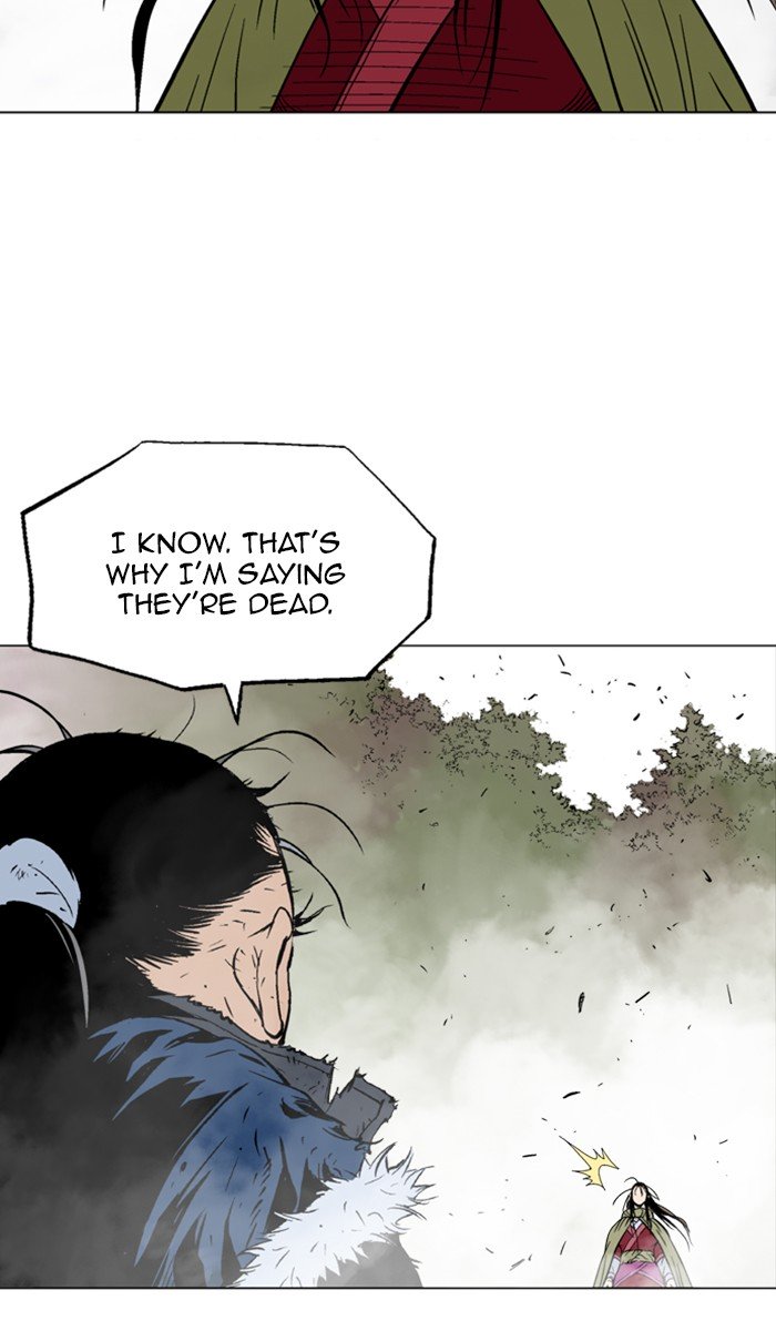 Page 77 of Chapter 156