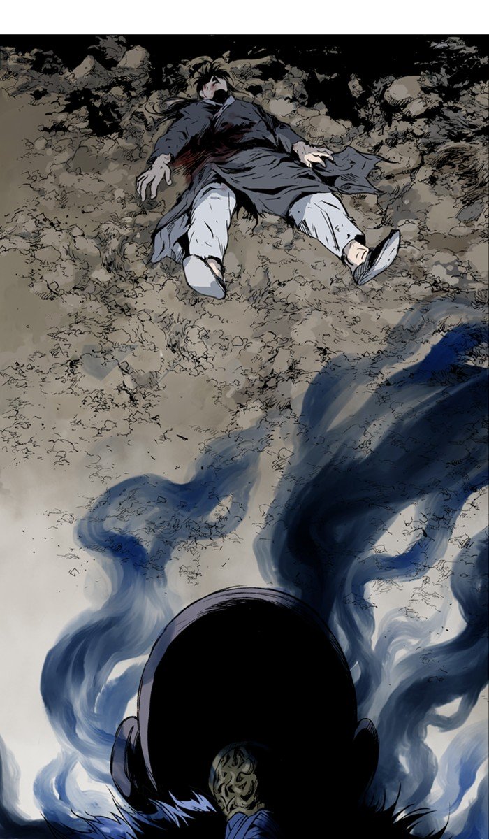 Page 86 of Chapter 156
