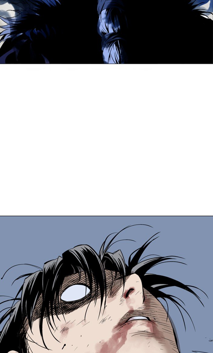 Page 87 of Chapter 156
