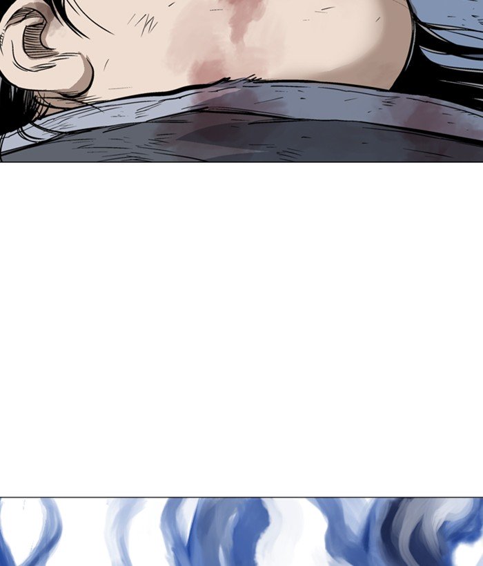 Page 88 of Chapter 156