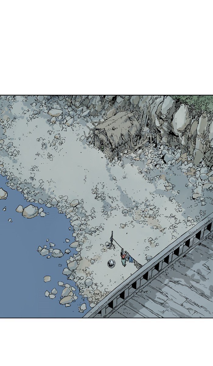 Page 5 of Chapter 157