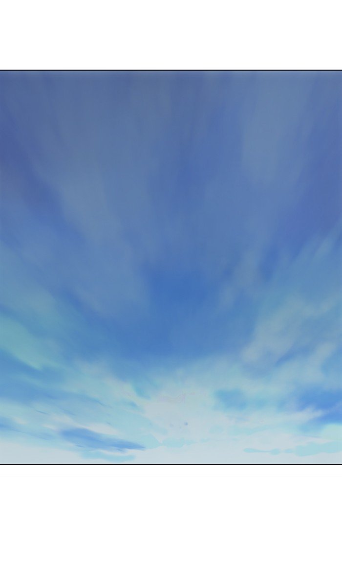 Page 14 of Chapter 157