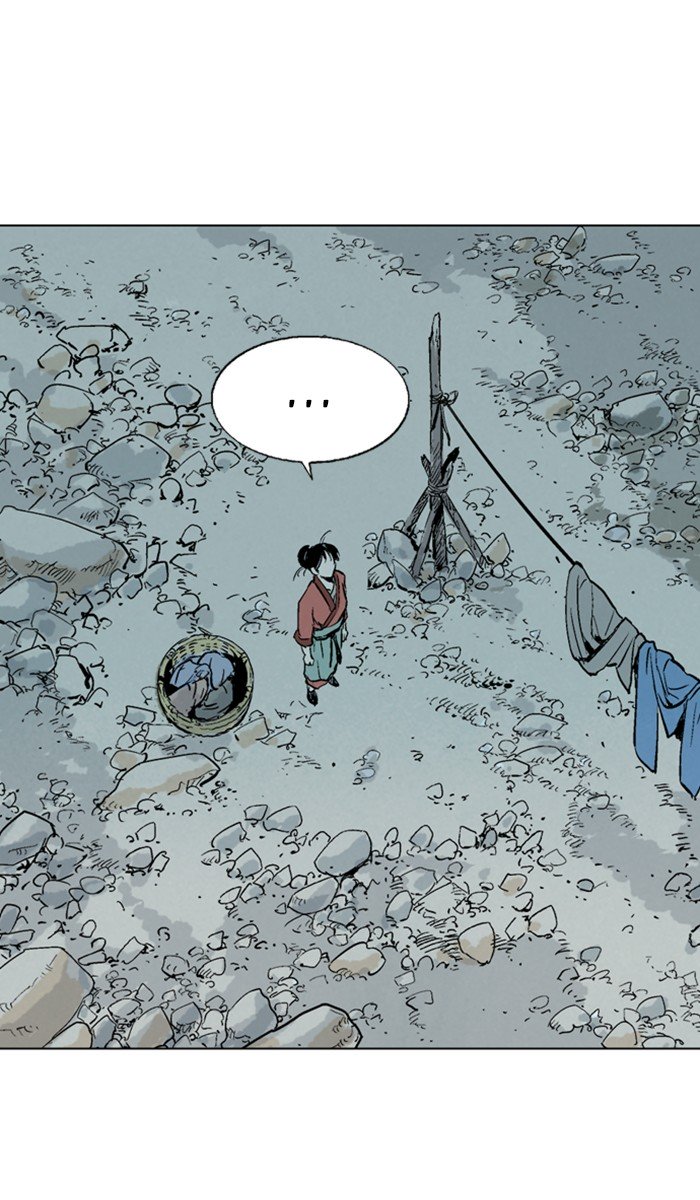 Page 15 of Chapter 157