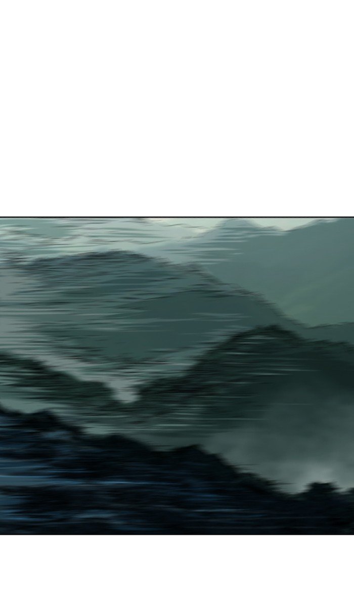 Page 18 of Chapter 157