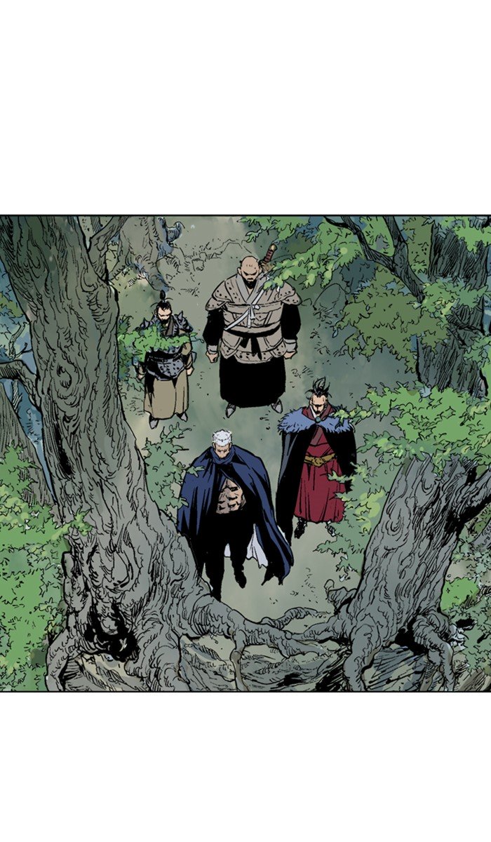 Page 20 of Chapter 157