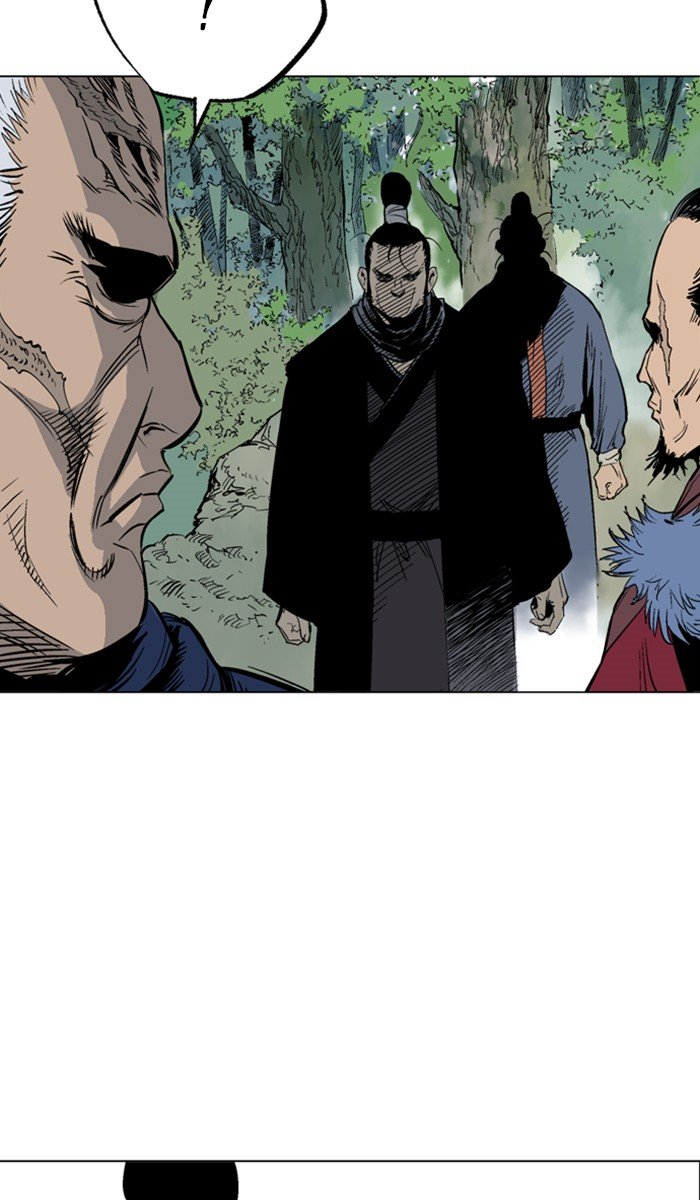 Page 23 of Chapter 157