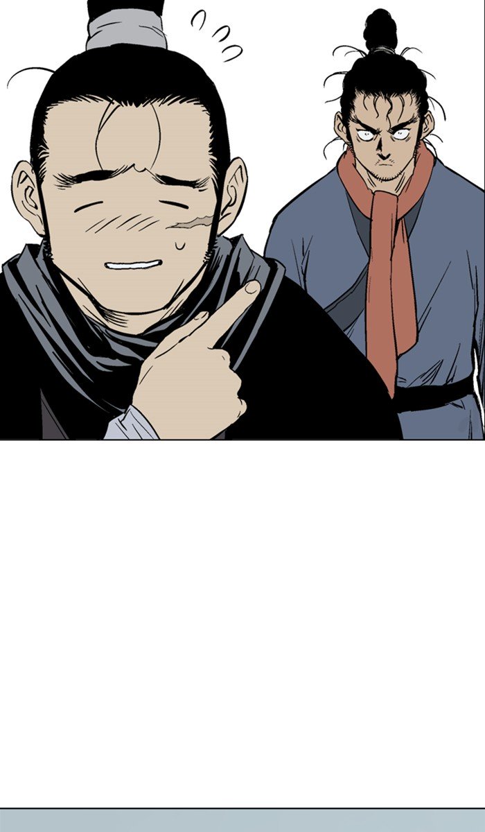 Page 24 of Chapter 157