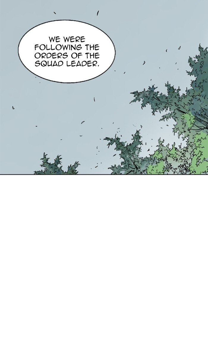 Page 25 of Chapter 157
