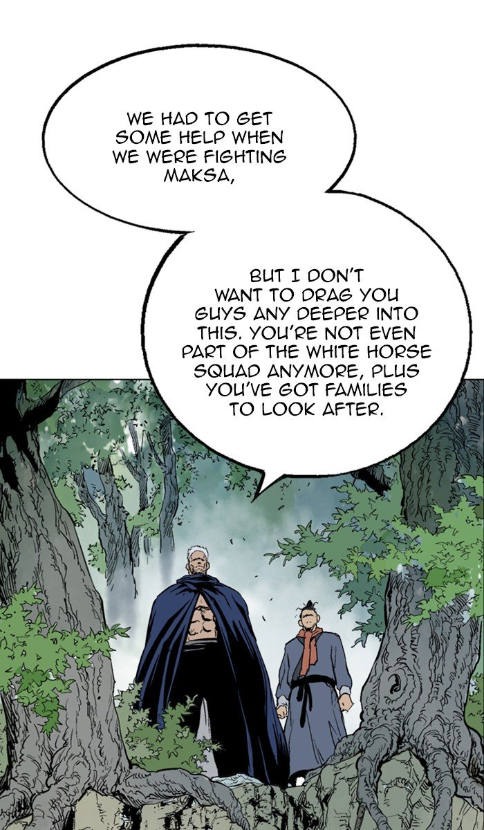 Page 26 of Chapter 157
