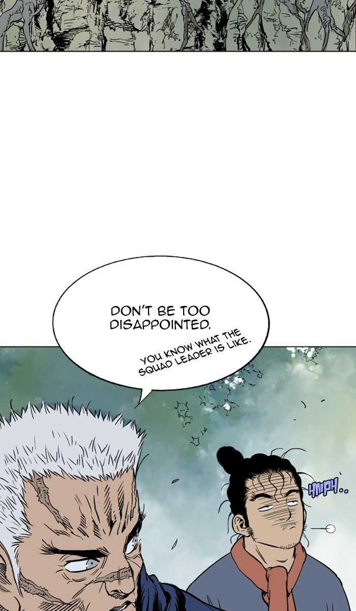 Page 27 of Chapter 157