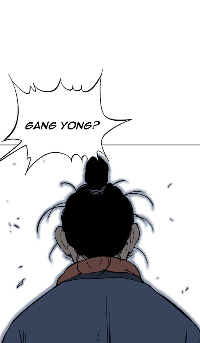 Page 56 of Chapter 157