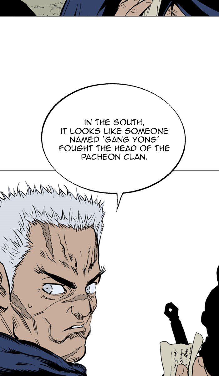 Page 60 of Chapter 157