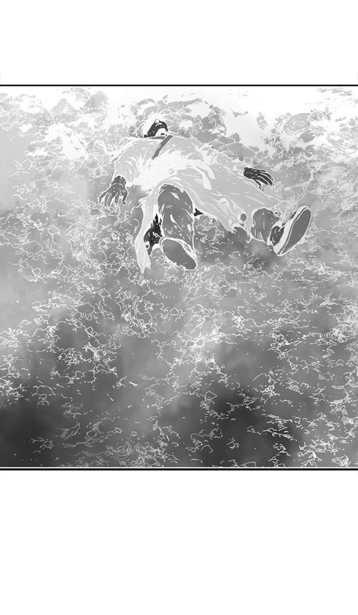 Page 69 of Chapter 157