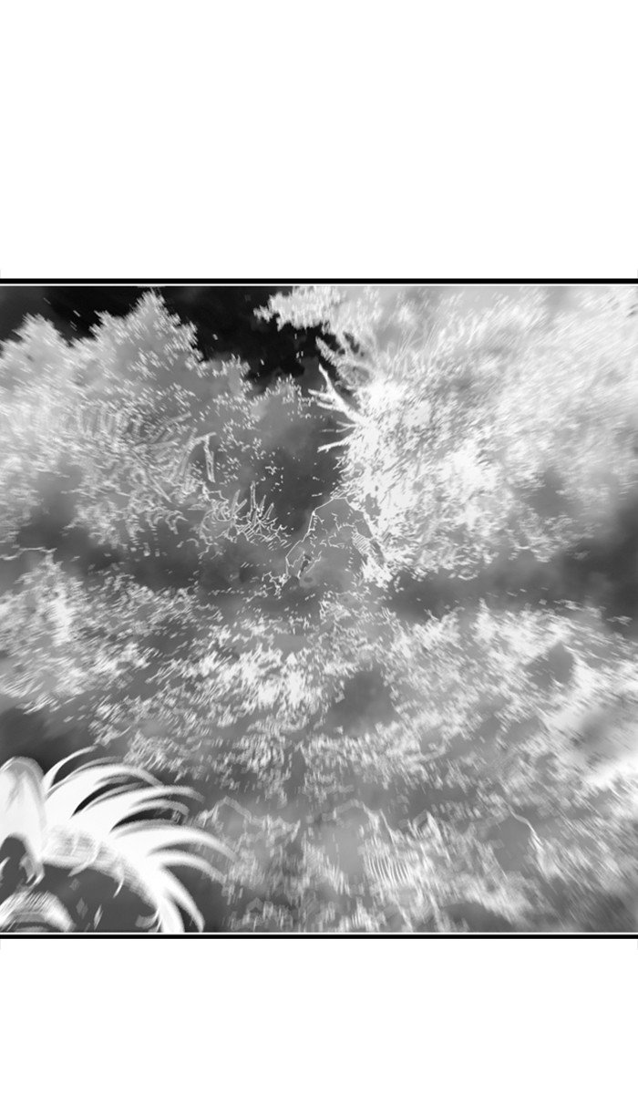 Page 71 of Chapter 157