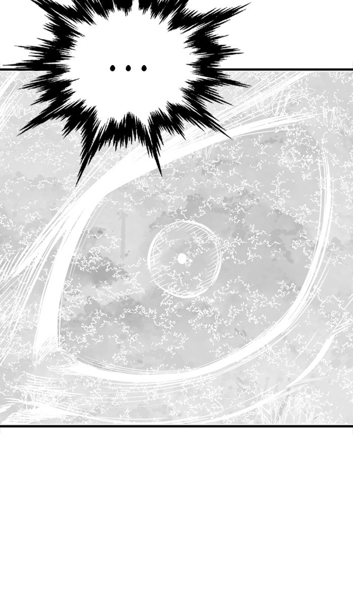 Page 75 of Chapter 157