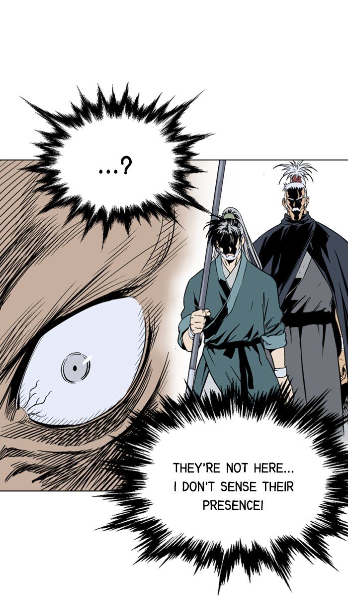 Page 76 of Chapter 157